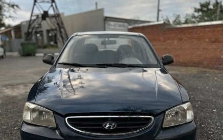 Hyundai Accent II, 2006 год, 300 000 рублей, 3 фотография