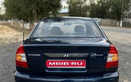 Hyundai Accent II, 2006 год, 300 000 рублей, 7 фотография