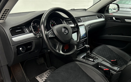 Skoda Superb III рестайлинг, 2013 год, 1 057 800 рублей, 5 фотография