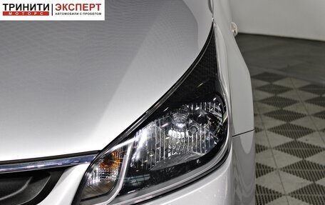 KIA Rio IV, 2017 год, 1 367 000 рублей, 9 фотография