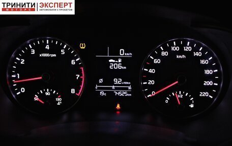 KIA Rio IV, 2017 год, 1 367 000 рублей, 15 фотография