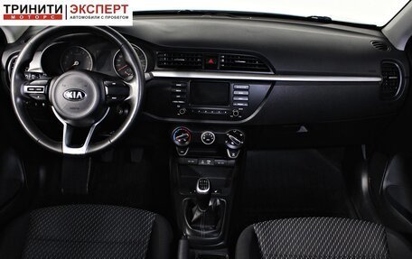 KIA Rio IV, 2017 год, 1 367 000 рублей, 13 фотография