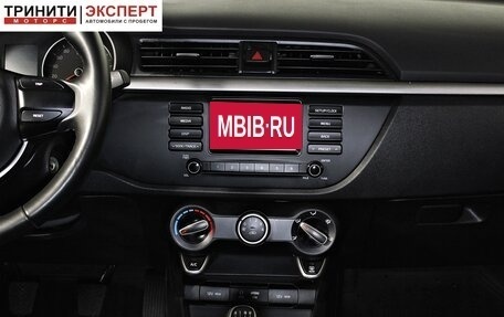 KIA Rio IV, 2017 год, 1 367 000 рублей, 14 фотография