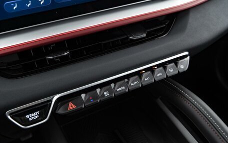 Geely Coolray I, 2023 год, 2 314 444 рублей, 19 фотография