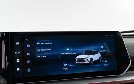 Geely Coolray I, 2023 год, 2 314 444 рублей, 22 фотография