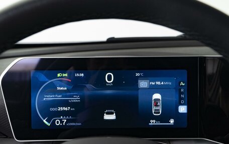 Geely Coolray I, 2023 год, 2 314 444 рублей, 26 фотография