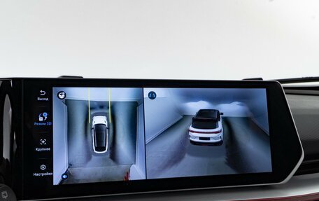 Geely Coolray I, 2023 год, 2 314 444 рублей, 24 фотография
