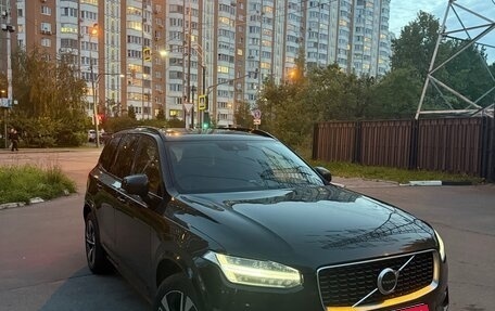 Volvo XC90 II рестайлинг, 2019 год, 3 750 000 рублей, 4 фотография