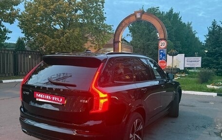 Volvo XC90 II рестайлинг, 2019 год, 3 750 000 рублей, 3 фотография