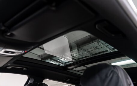 Mercedes-Benz GLS, 2024 год, 17 600 000 рублей, 17 фотография