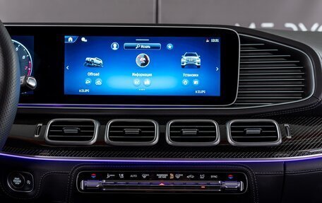 Mercedes-Benz GLS, 2024 год, 17 600 000 рублей, 13 фотография