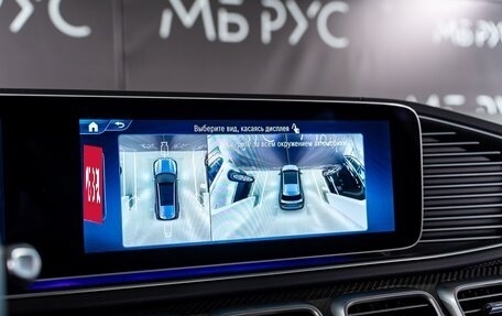 Mercedes-Benz GLS, 2024 год, 17 600 000 рублей, 14 фотография