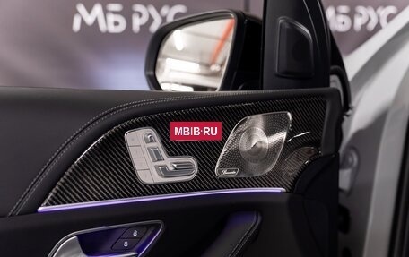 Mercedes-Benz GLS, 2024 год, 17 600 000 рублей, 7 фотография
