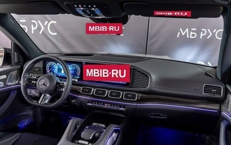 Mercedes-Benz GLS, 2024 год, 17 600 000 рублей, 16 фотография