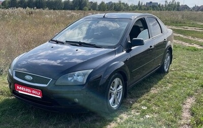 Ford Focus II рестайлинг, 2005 год, 400 000 рублей, 1 фотография