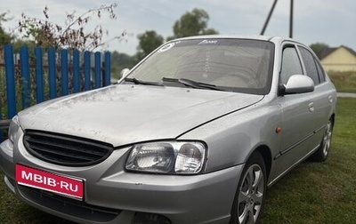 Hyundai Accent II, 2006 год, 250 000 рублей, 1 фотография