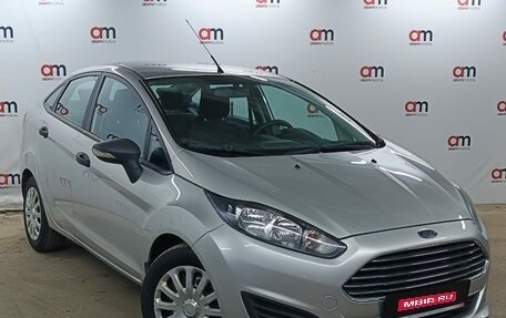 Ford Fiesta, 2016 год, 599 000 рублей, 1 фотография