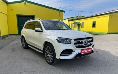 Mercedes-Benz GLS, 2022 год, 9 280 000 рублей, 1 фотография