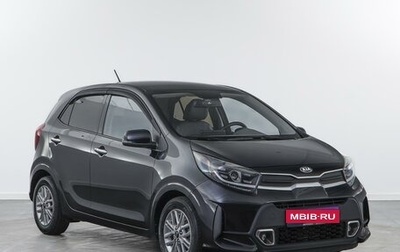 KIA Morning III, 2020 год, 1 411 444 рублей, 1 фотография
