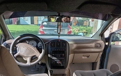 Chrysler Voyager IV, 2001 год, 400 000 рублей, 1 фотография