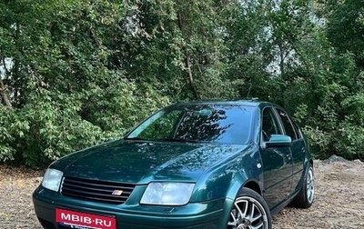 Volkswagen Bora, 2000 год, 400 000 рублей, 1 фотография