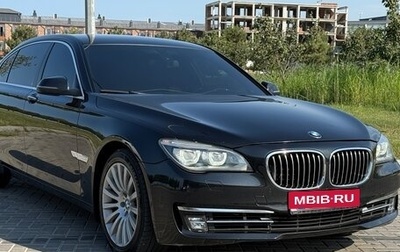 BMW 7 серия, 2015 год, 1 800 000 рублей, 1 фотография