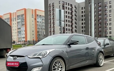 Hyundai Veloster I рестайлинг, 2012 год, 850 000 рублей, 1 фотография