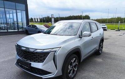 Geely Atlas, 2024 год, 3 717 190 рублей, 1 фотография