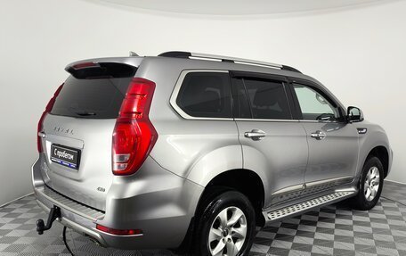Haval H9 I рестайлинг, 2021 год, 2 360 000 рублей, 6 фотография