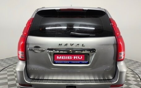 Haval H9 I рестайлинг, 2021 год, 2 360 000 рублей, 7 фотография
