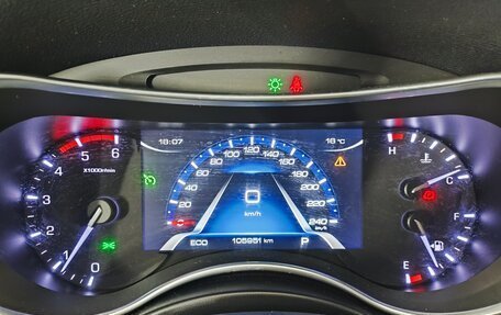 Haval H9 I рестайлинг, 2021 год, 2 360 000 рублей, 16 фотография