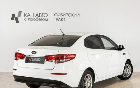 KIA Rio III рестайлинг, 2015 год, 763 000 рублей, 2 фотография