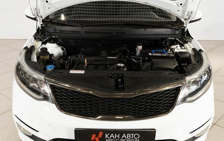 KIA Rio III рестайлинг, 2015 год, 763 000 рублей, 12 фотография