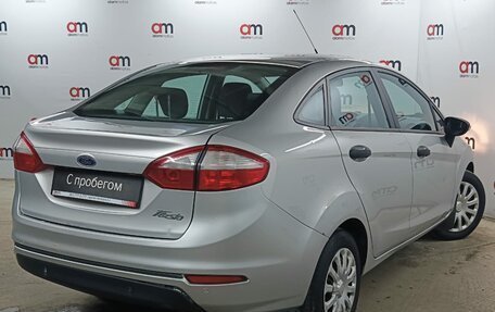 Ford Fiesta, 2016 год, 599 000 рублей, 4 фотография