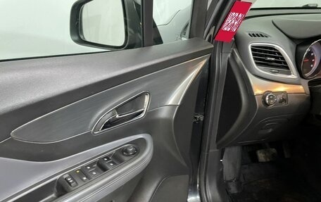 Opel Mokka I, 2013 год, 1 290 000 рублей, 17 фотография