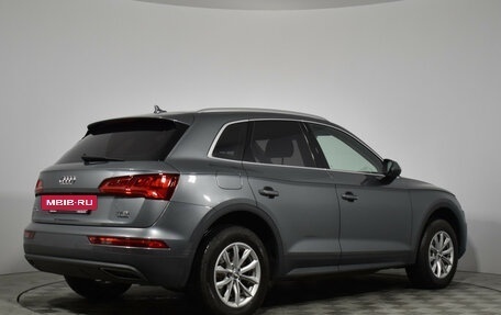 Audi Q5, 2017 год, 2 929 000 рублей, 5 фотография