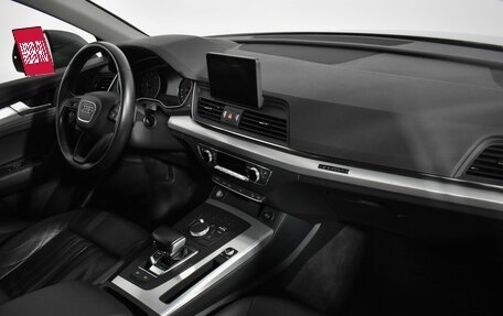 Audi Q5, 2017 год, 2 929 000 рублей, 12 фотография