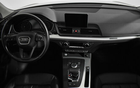 Audi Q5, 2017 год, 2 929 000 рублей, 13 фотография