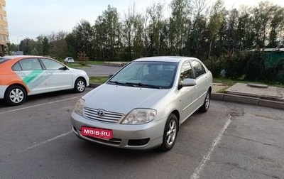 Toyota Corolla, 2006 год, 550 000 рублей, 1 фотография