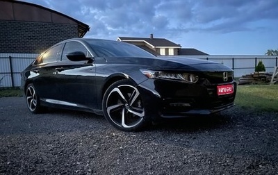 Honda Accord IX рестайлинг, 2018 год, 1 999 000 рублей, 1 фотография