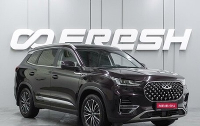 Chery Tiggo 8 Pro, 2022 год, 2 049 000 рублей, 1 фотография