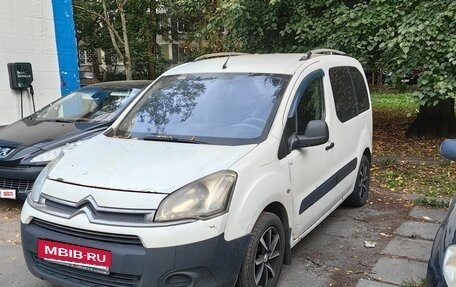 Citroen Berlingo II рестайлинг, 2012 год, 580 000 рублей, 2 фотография