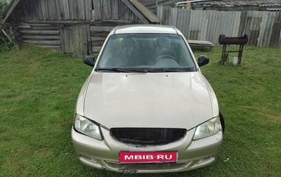 Hyundai Accent II, 2005 год, 190 000 рублей, 1 фотография