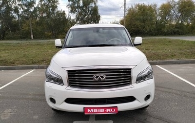 Infiniti QX56, 2012 год, 2 900 000 рублей, 1 фотография