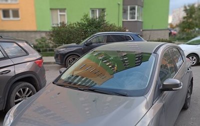Ford Focus III, 2014 год, 825 000 рублей, 1 фотография