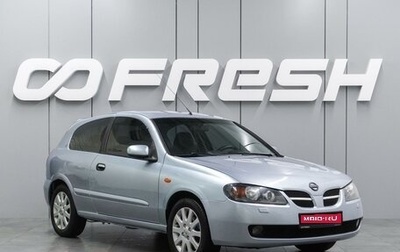 Nissan Almera, 2004 год, 399 000 рублей, 1 фотография