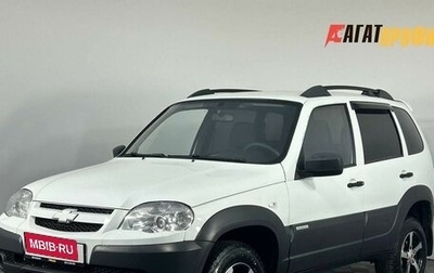 Chevrolet Niva I рестайлинг, 2015 год, 610 000 рублей, 1 фотография