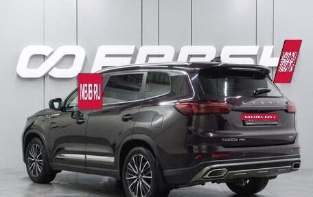Chery Tiggo 8 Pro, 2022 год, 2 049 000 рублей, 2 фотография