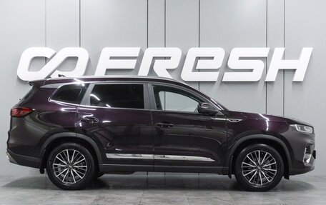 Chery Tiggo 8 Pro, 2022 год, 2 049 000 рублей, 5 фотография