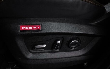 Chery Tiggo 8 Pro, 2022 год, 2 049 000 рублей, 13 фотография